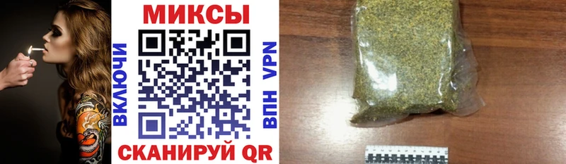 Бутират Butirat  Гаврилов Посад 