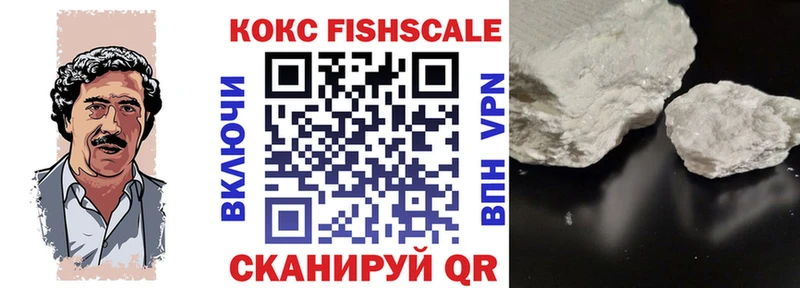 Кокаин Боливия  Гаврилов Посад 