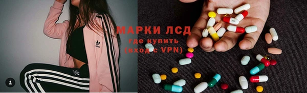 кристаллы Алзамай