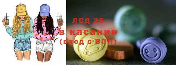 мефедрон мука Алексин