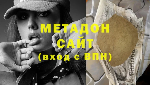 мефедрон мука Алексин