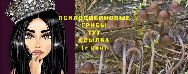 мефедрон мука Алексин
