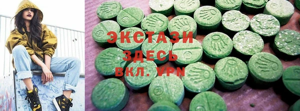 mdpv Алексеевка
