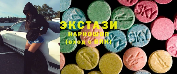 кристаллы Алзамай