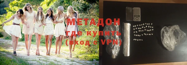 mdpv Алексеевка