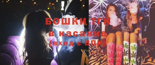 mdpv Алексеевка