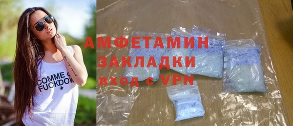 mdpv Алексеевка