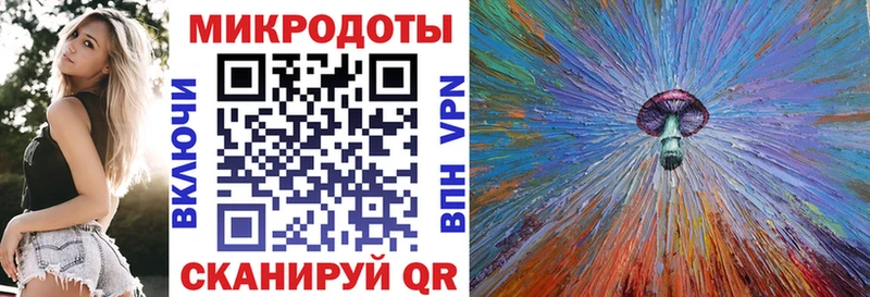 hydra сайт  Гаврилов Посад  Псилоцибиновые грибы Magic Shrooms 